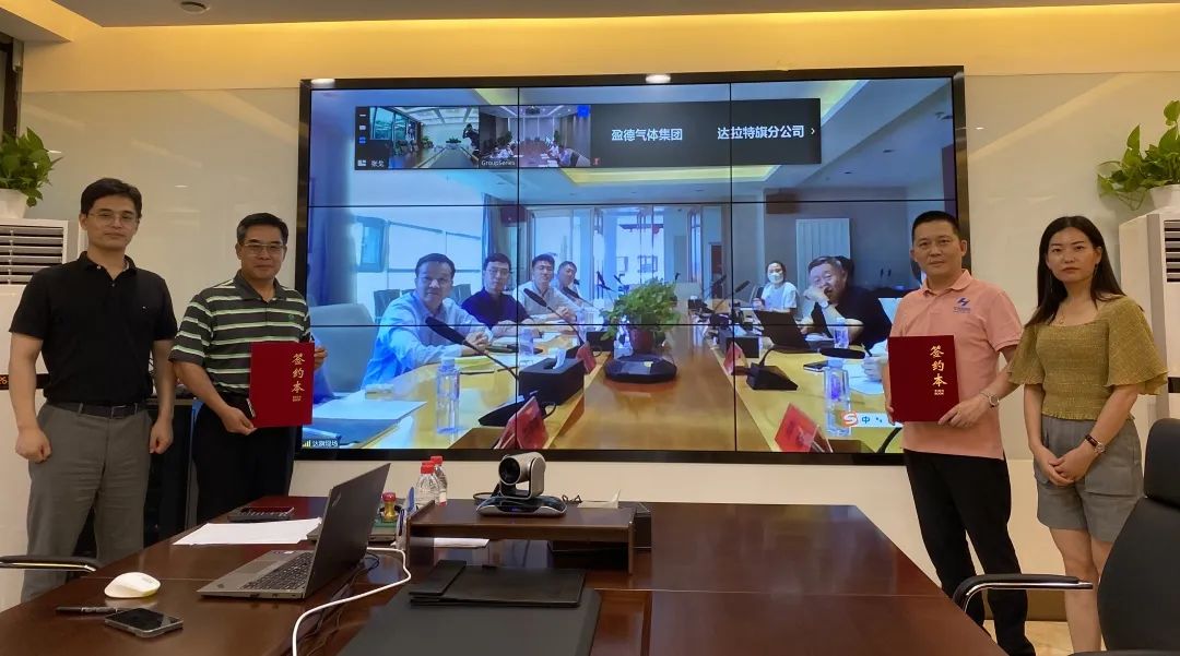 微信图片_20220728175741.jpg