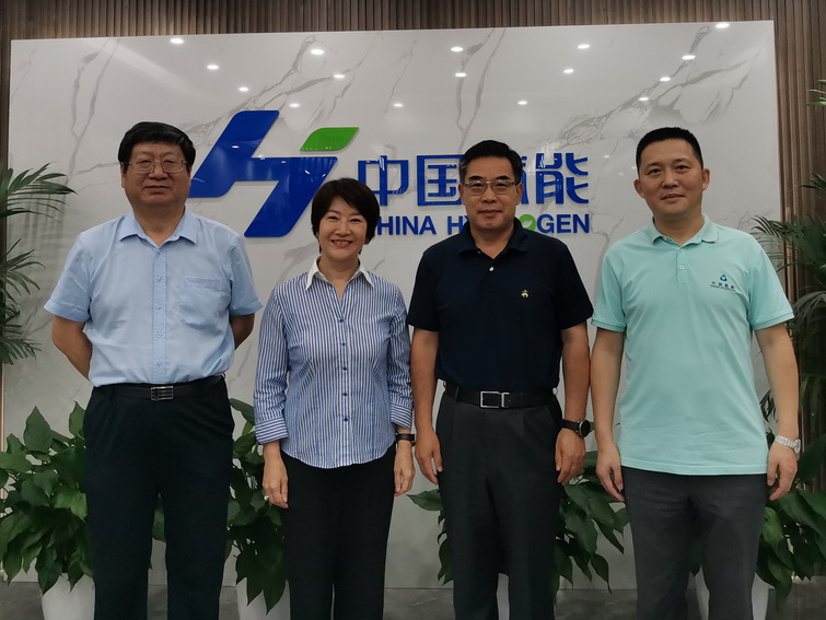 20220818-中国船舶燃料公司鄂总一行来公司访问交流合作事宜--s.jpg