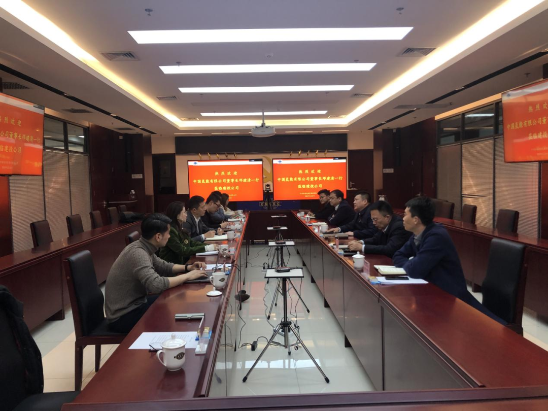 微信图片_20230303161455.png