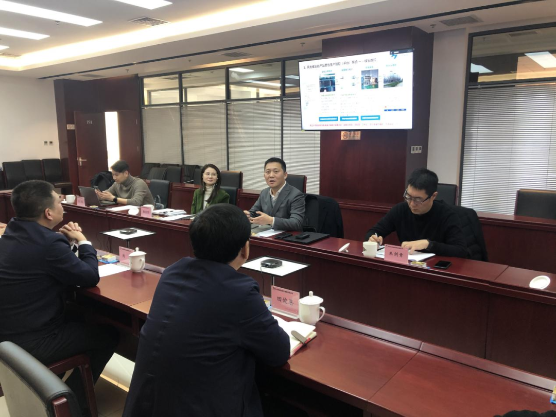 微信图片_20230303161516.png
