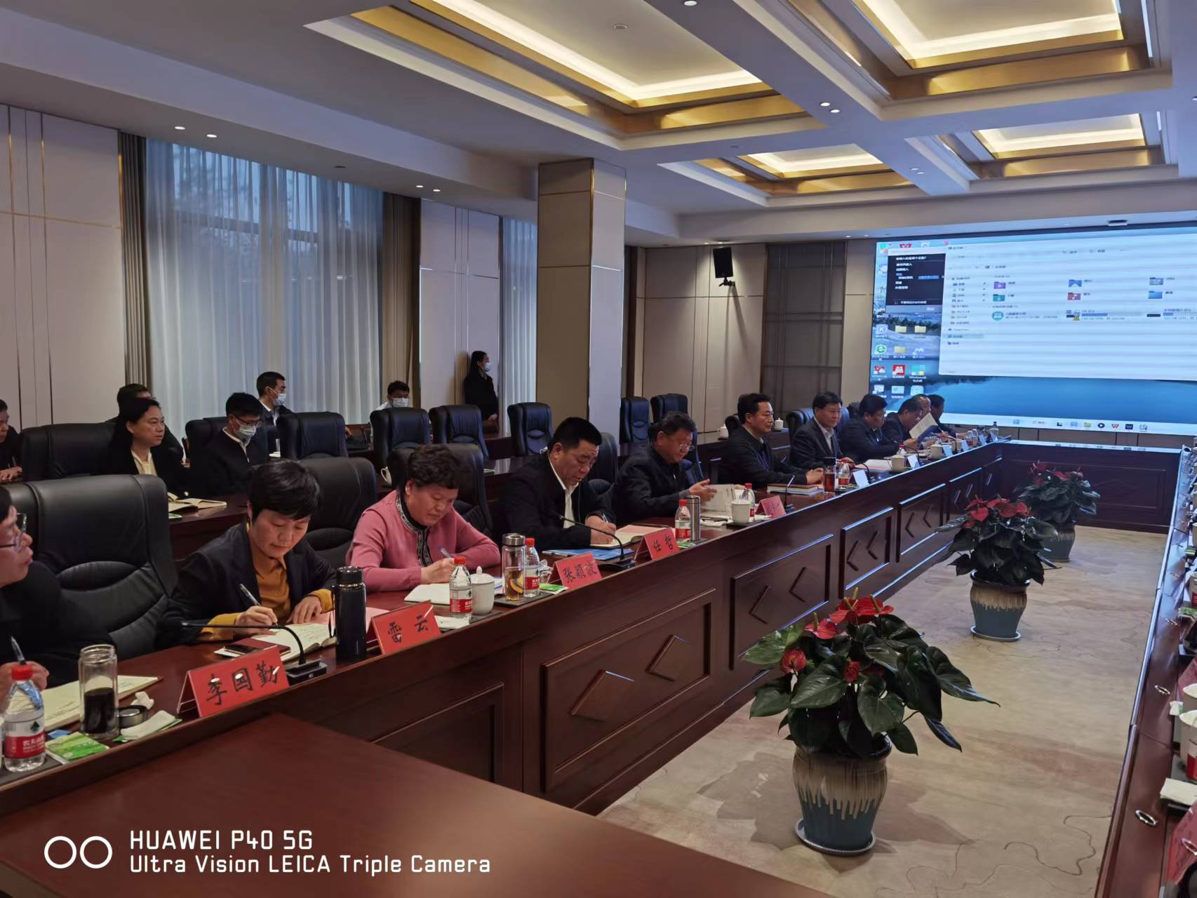 微信图片_20230517171148.jpg