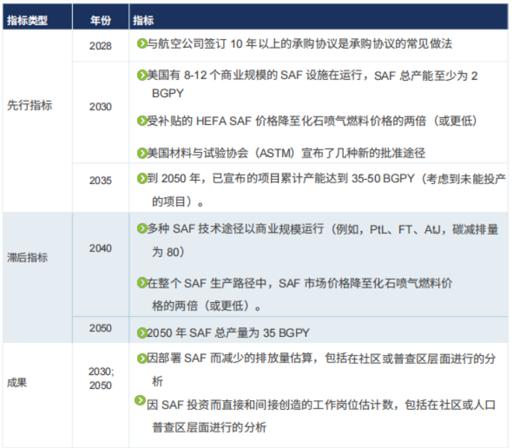 微信图片_20241216151129.png