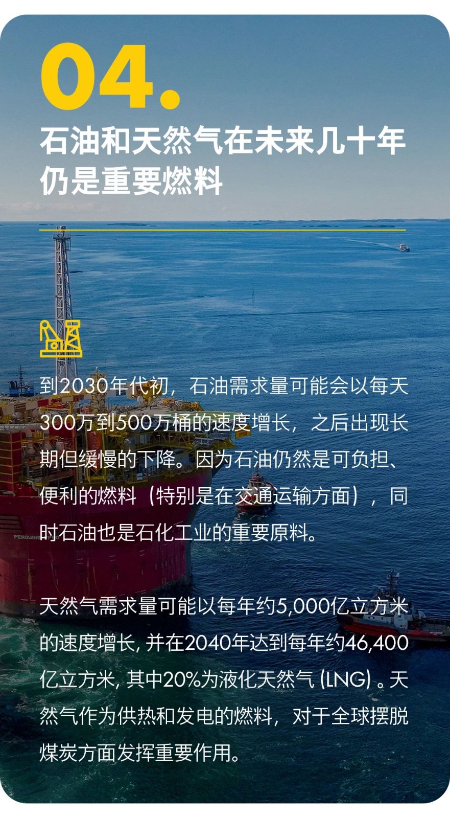 微信图片_20250307112221.jpg