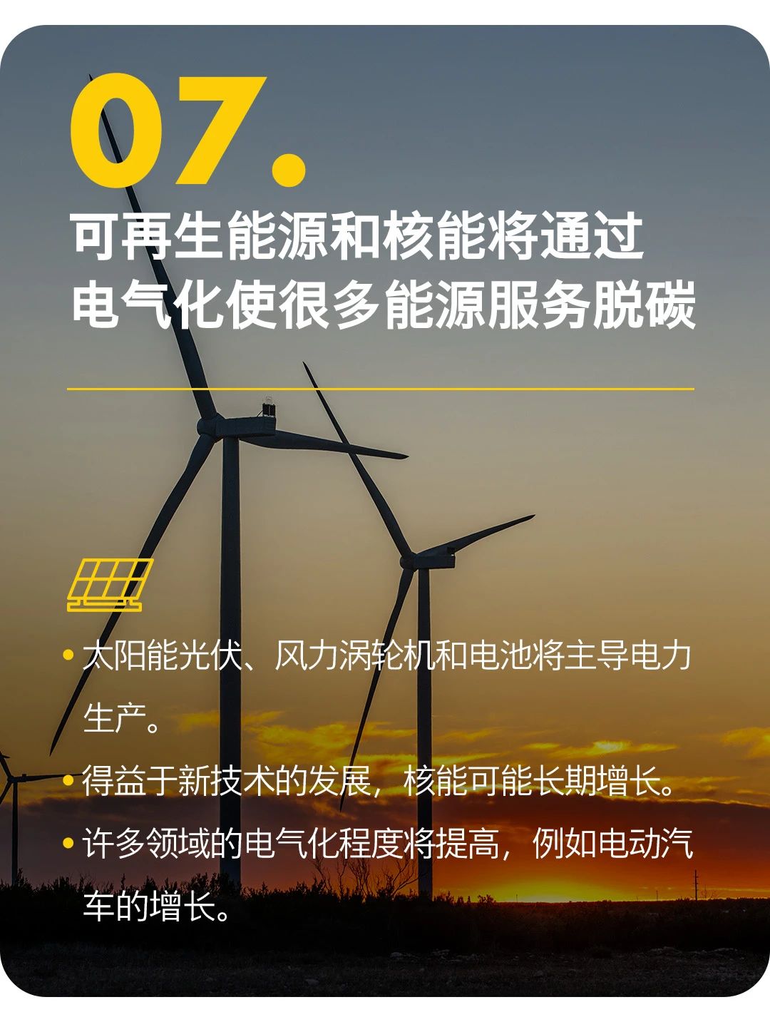 微信图片_20250307112321.jpg