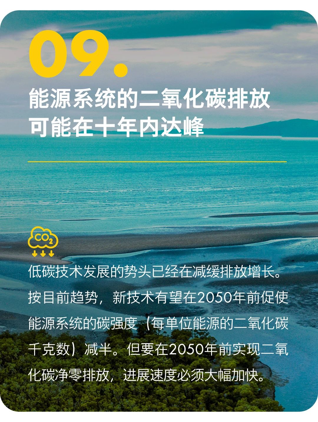微信图片_20250307112355.jpg