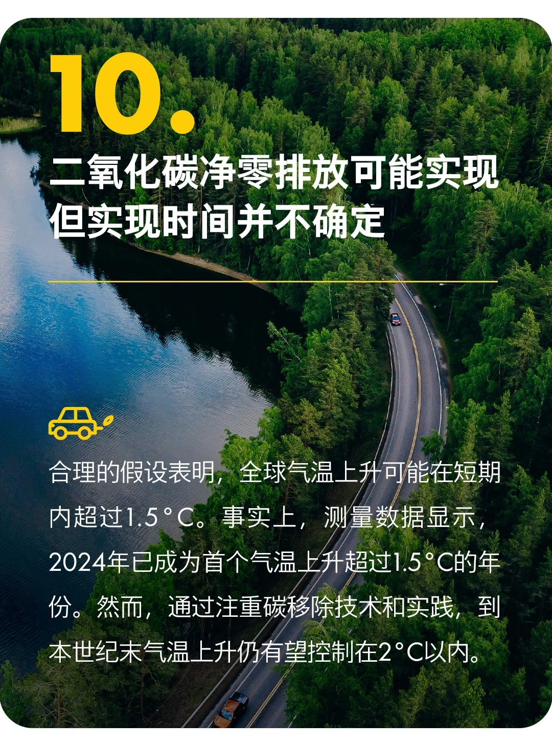 微信图片_20250307112411.jpg
