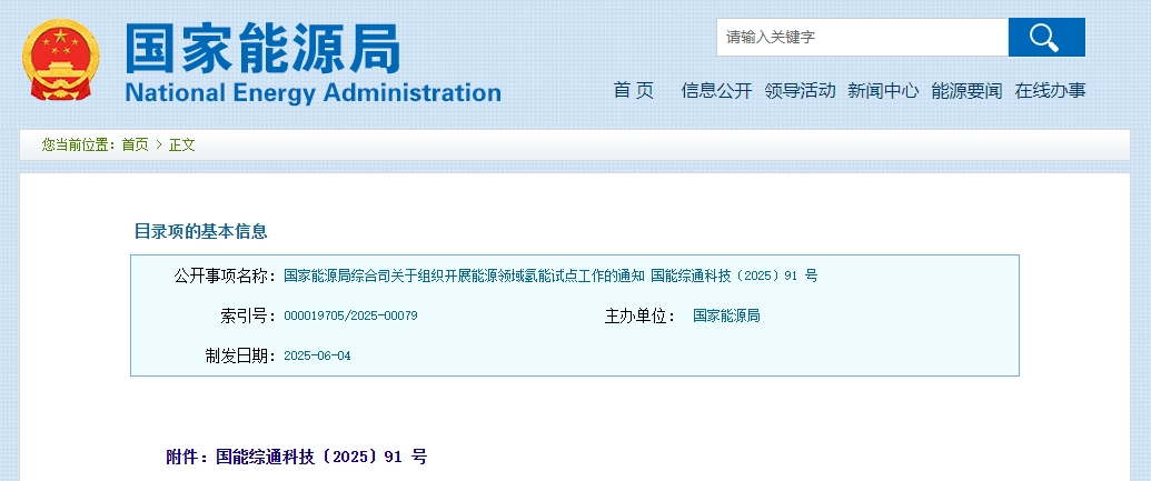 微信图片_1.png
