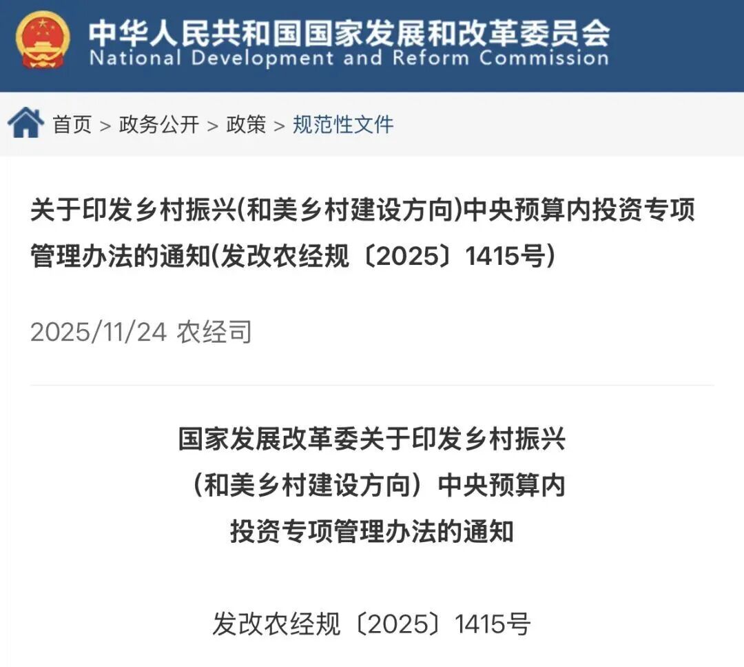 1770604812624547.jpg 灌灌灌灌孤寡孤寡孤寡.jpg